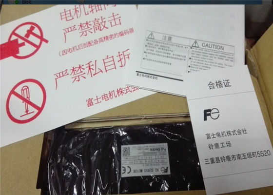 GYS101D5-RA2-B 3000r/Min 3상 서보 모터 200v 서보 모터 후지 전기 기계