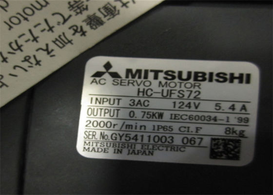 HC-UFS72  미츠비시 AC 산업적 서보 모터 750W 2000PRM