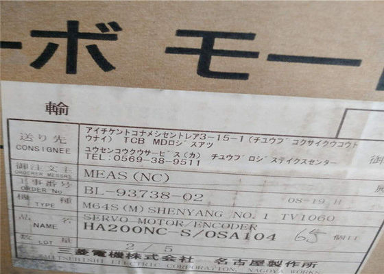 HA200NC-S  산업적 3ph 3.5kW HA MELSERVO 미츠비시 서보 모터