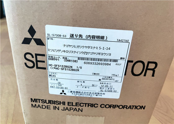 기어 ANFJ-L20-SV-5와 1.5KW 산업적 AC 서보 모터 HC-SFS152BG2K