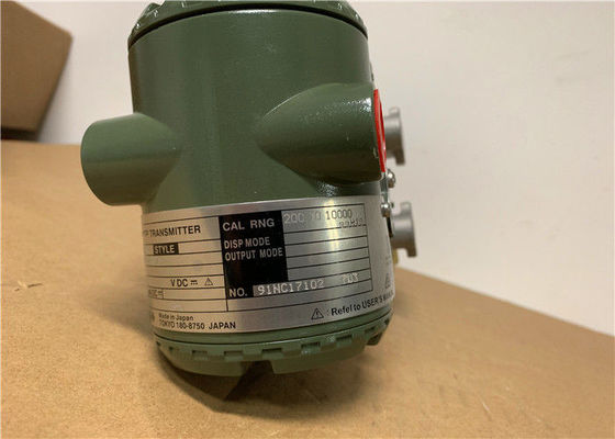 EJA110A-EHS4A-92DA 요코가와 EJA110A 차압발진기 5 내지 500kPa