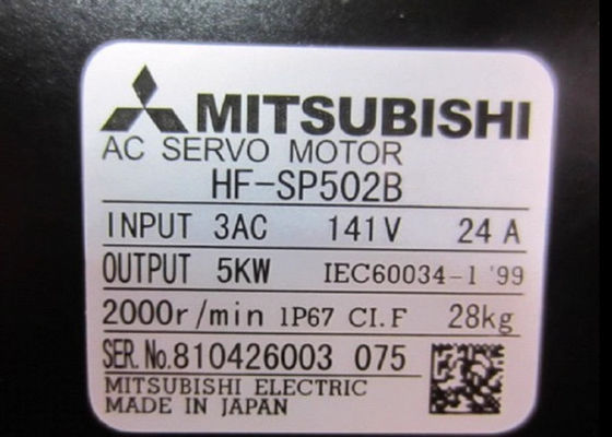 HF-SP502B AC 산업적 서보 모터 미츠비시 HF 시리즈 5kW 2000RPM