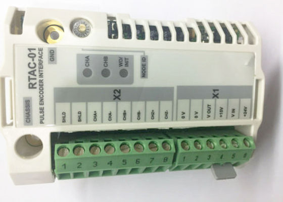 드라이브 모듈을 위한 RTAC-01 펄스 인코더 인터페이스 모듈 3AFE64610805
