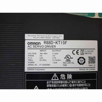 옴론  R88D-KT15F 서보 기구에 의하 AC 380 ~ 480VAC 공급 4.7A 480V 로드 1.5 kW 4.7A