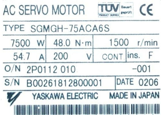 SGMGH-75ACA6S  산업적 디시 서보모터 드라이브 야스카와 54.7A 1500RMP 200V