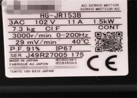 주식에서 미츠비시 1.5KW AC 서보 모터 HF-JP153B 3AC 102V 10.6A 뉴