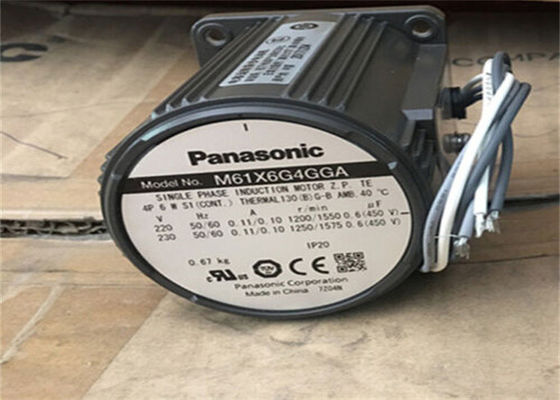 파나소닉 M61X6GV4GGA 변속유도전동기 리드선 타입 피니언축 60MM 제곱. 6WATT 사이즈