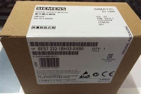 SIEMNES 6ES7222-1HH32-0XB0 출력 모듈 S7-1200 디지털 출력 SM 1222년 16은 2A를 전달합니다