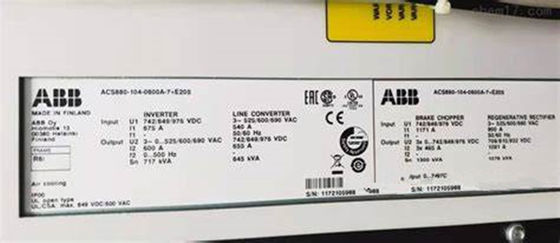 ABB ACS800-104-0105-7 AC 인버터 주파수 변환기 34kg 완전 2 개의 유선 연결