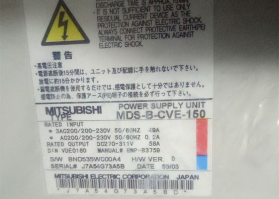 미쓰비시 전원 공급 장치 MDS-B-CVE-150 49AMP 15KW 200-230V MDS-B 시스템 드라이버