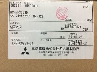 50W 미쓰비시 AC 산업 서보 모터 HC-MFS053D / HC-KFS053D 서보 모터