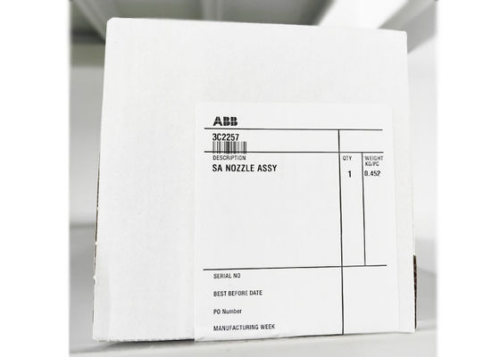 3C2257 SA NOZZLE ASSY RB1000 로보트 페인트링 장비