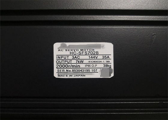 미쓰비시 7KW AC 세르보 모터 HC-SFS702B 하이 스피드