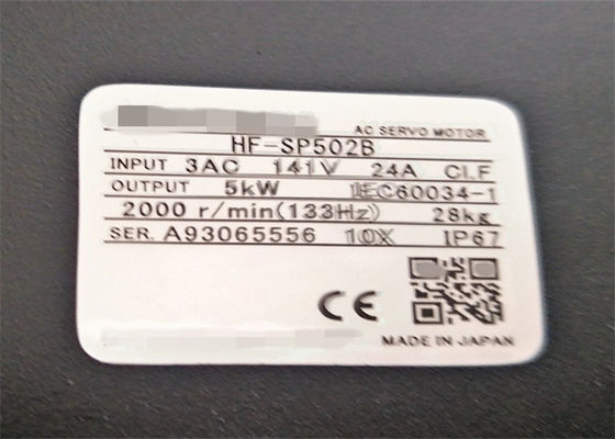 블랙 셸 산업용 서보 모터 HF-SP502B / HF-SP702B