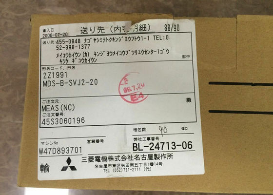 미츠비시 공업 부품 MDS-B-SVJ2-20 AC 서보 모터 드라이브 전력 2KW 12.6A 200-230V