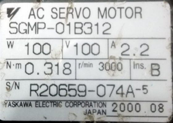 세르보 모터 야스카와 브랜드 SGMP-01B312 오리지널 브랜드 새 박스
