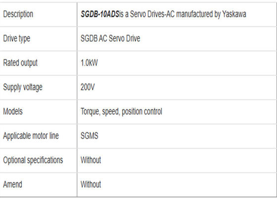 야스카와 SGDB-10ADS 200V AC 세르보 드라이브