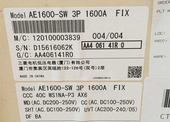 MITSUBISHI 1600A ACB AE1600-SW 저전압 기능용 공기 회로 차단기 3P 수정 NEW