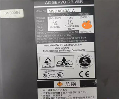 MSMA042A1N 파나소닉 산업적 서보 모터 A-시리즈 3000RPM