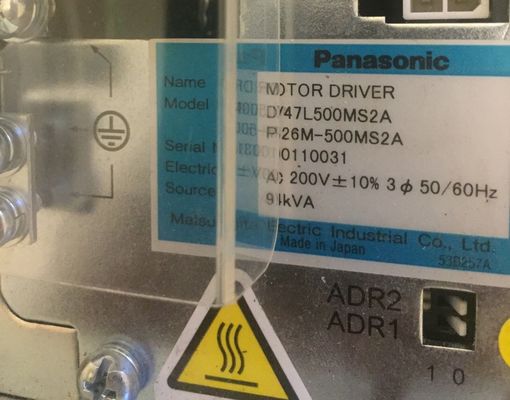 DV47L500MS2A 첨단 기술용 환경 온도 로봇 컨트롤러 배터리