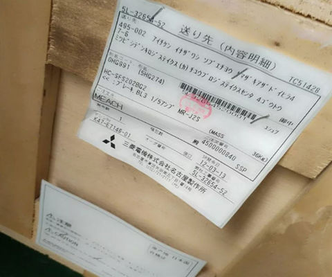 HC-SFS202BG2 미쓰비시 서보 모터 서보 브레이크 3ph 138v