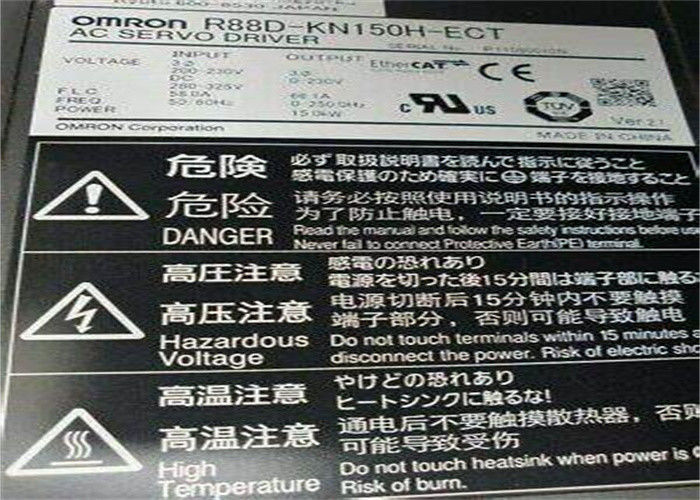 옴론 R88D-KN150H-ECT 서보 드라이브 G5-SERIES 네트워크 유형 AC 15 킬로와트 200 VAC
