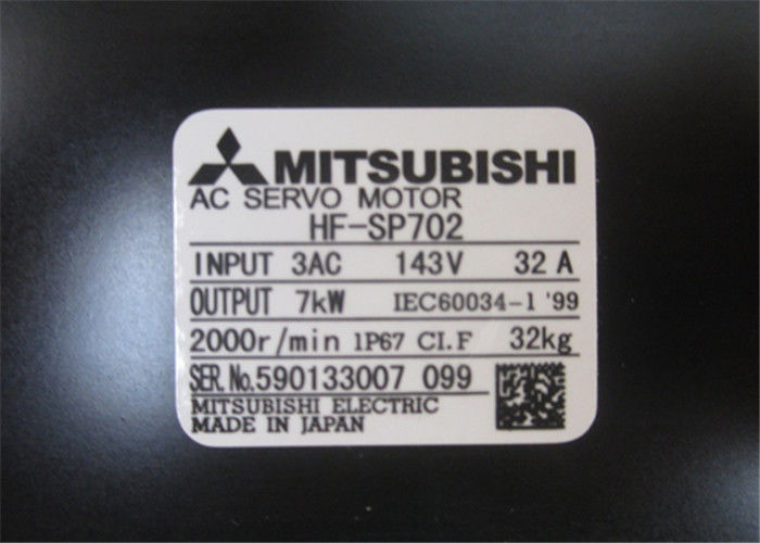 미츠비시 J3 시리즈 인더스트리얼 서보 모터 7.0KW HF-SP702 2000rpm 1-3/8in 143 vac