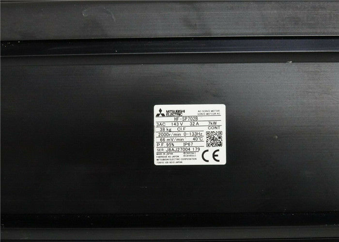 브레이크 산업적 2000rpm과 J3 미츠비시 AC 서보 모터 7.0KW HF-SP702B