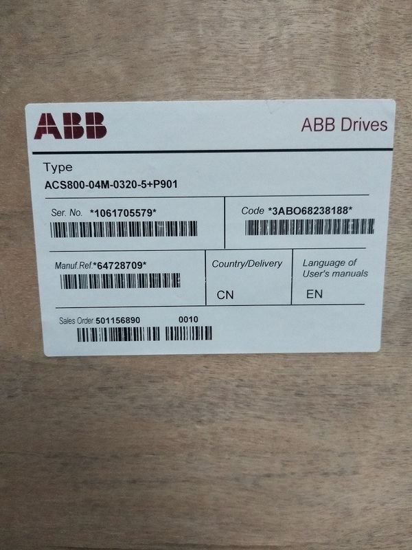 ABB ACS800-04M-0440-3+P901 355kW 693A 주파수 변환기 205kg 길이 564mm