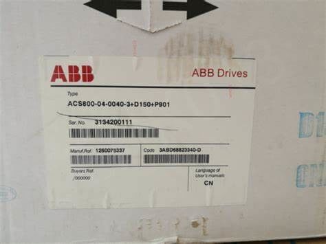 ABB 주파수 변환기 ACS800-04-0210-3+D150+L503+P901 132 kW 240 A 48... 63 Hz
