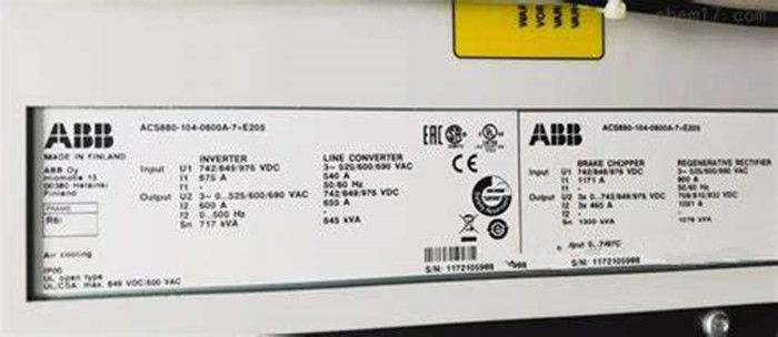 ABB ACS800-104-0105-7 AC 인버터 주파수 변환기 34kg 완전 2 개의 유선 연결